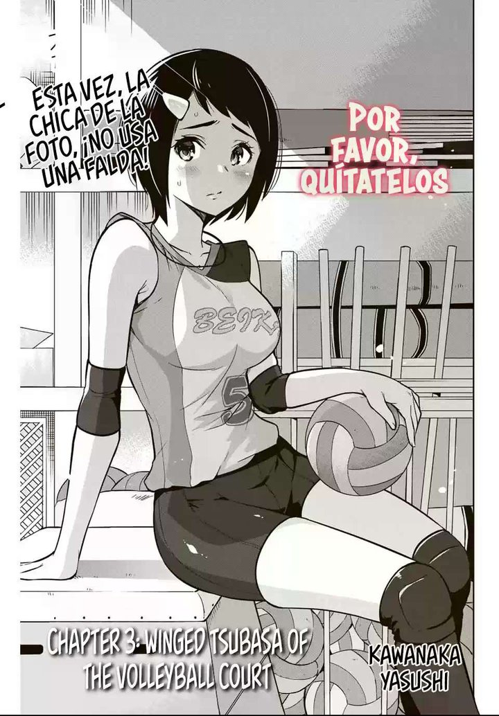 Onegai, Nugashite Capítulo 3 - Página 2