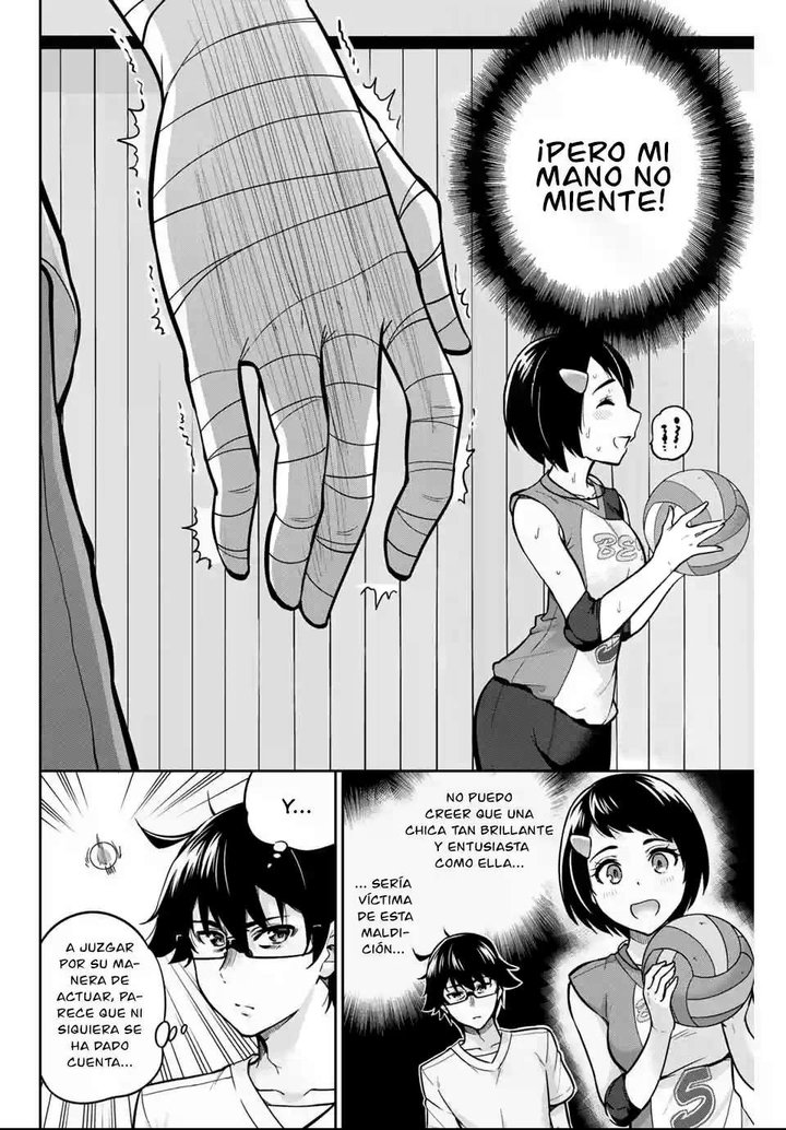 Onegai, Nugashite Capítulo 3 - Página 5
