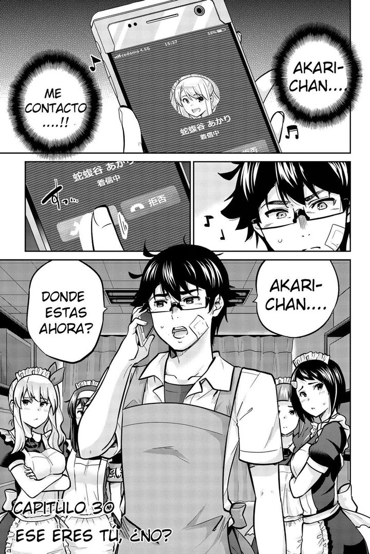 Onegai, Nugashite Capítulo 30 - Página 1