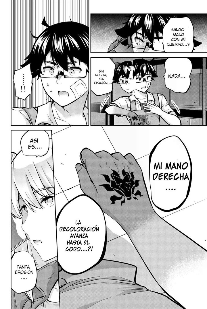 Onegai, Nugashite Capítulo 30 - Página 4