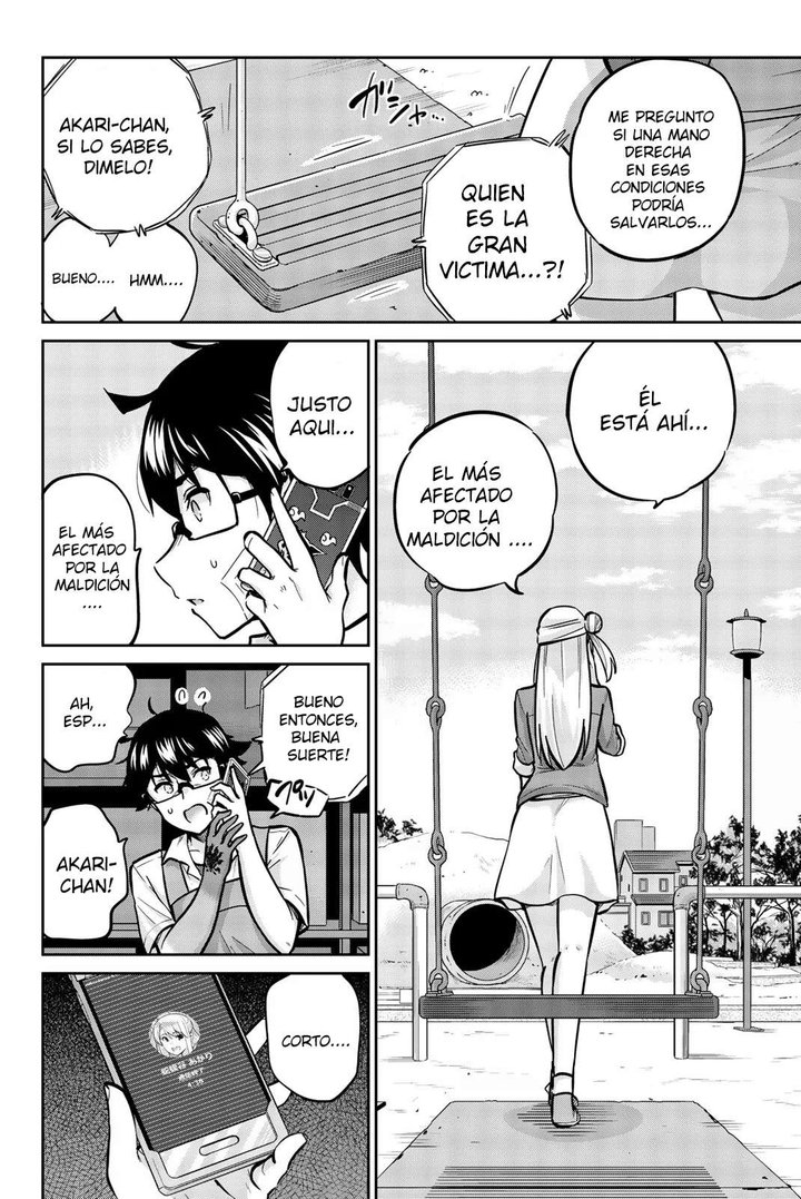 Onegai, Nugashite Capítulo 30 - Página 6
