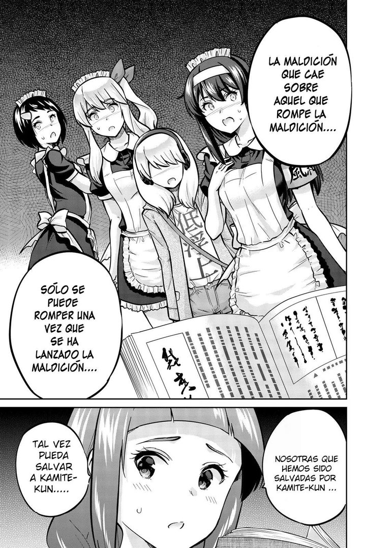 Onegai, Nugashite Capítulo 31 - Página 5