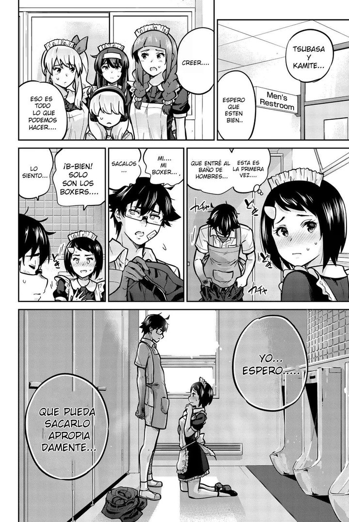 Onegai, Nugashite Capítulo 32 - Página 6