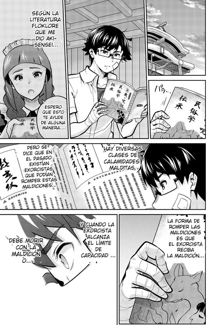 Onegai, Nugashite Capítulo 33 - Página 1