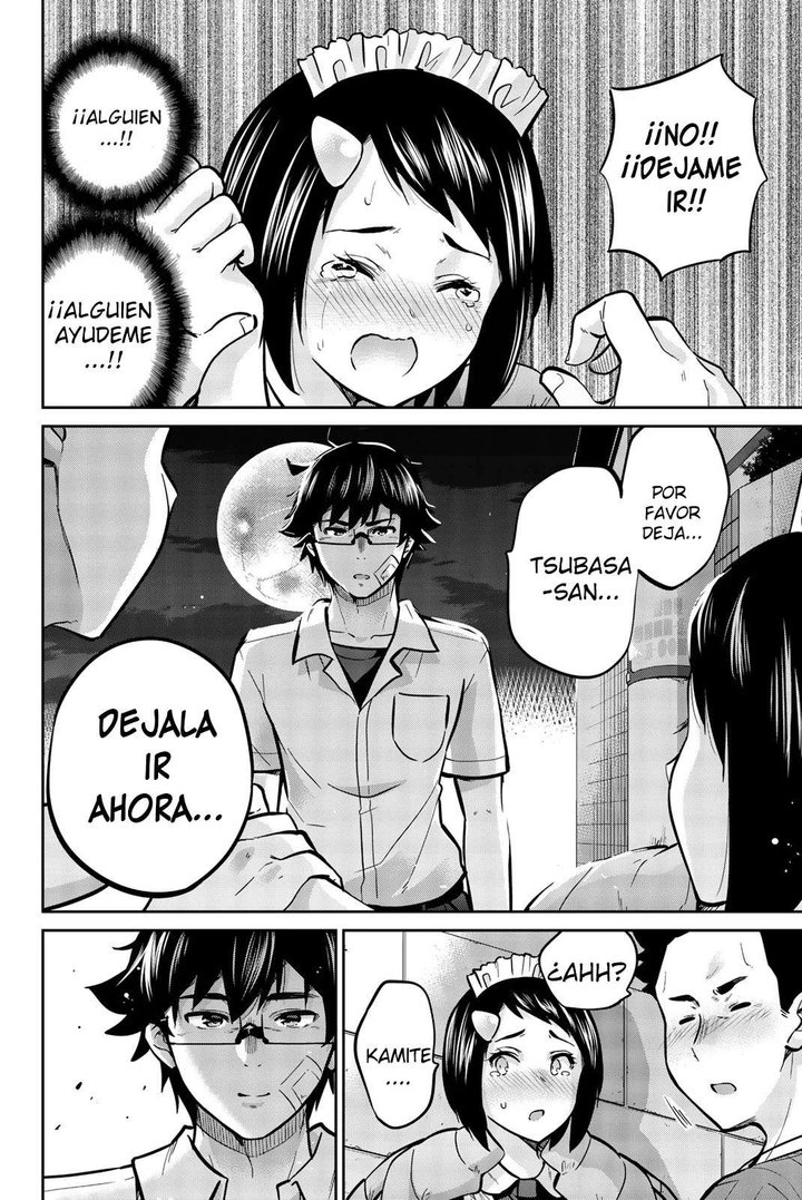 Onegai, Nugashite Capítulo 33 - Página 16