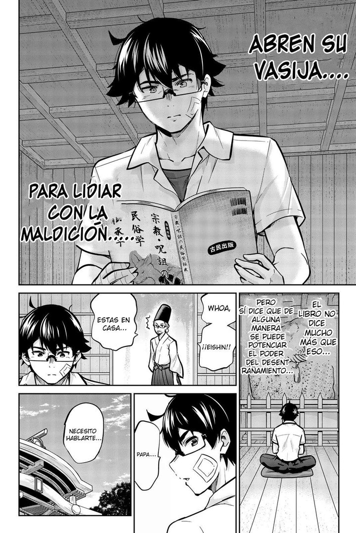 Onegai, Nugashite Capítulo 33 - Página 2