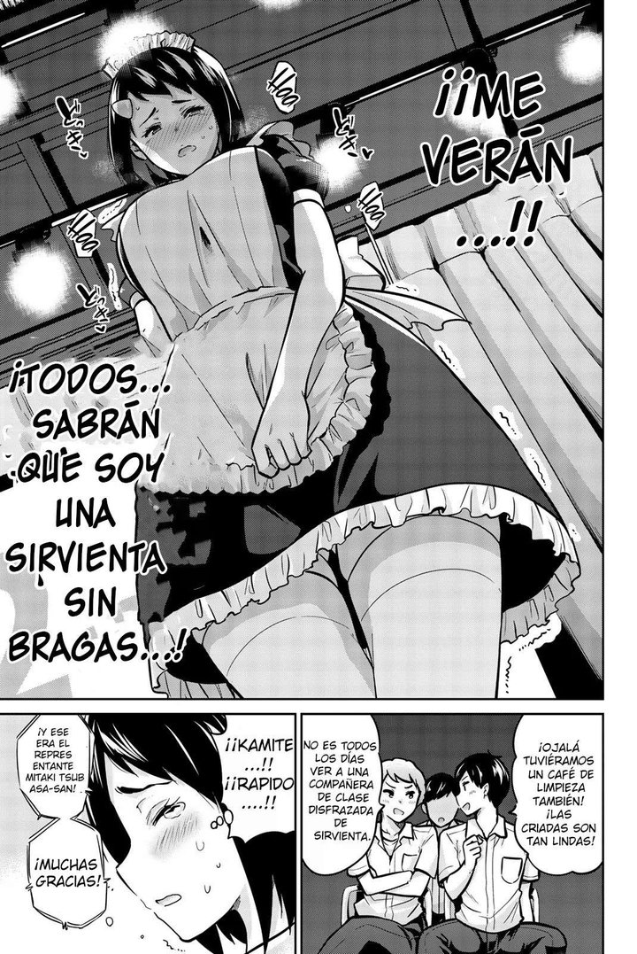 Onegai, Nugashite Capítulo 33 - Página 7