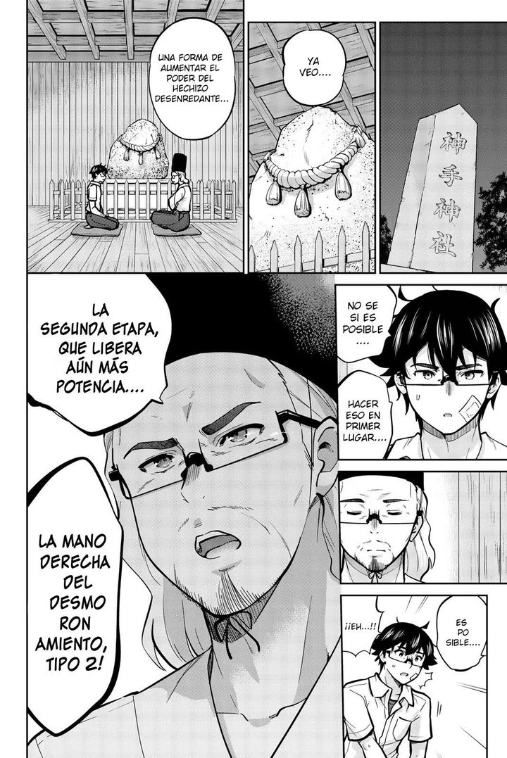 Onegai, Nugashite Capítulo 33 - Página 8