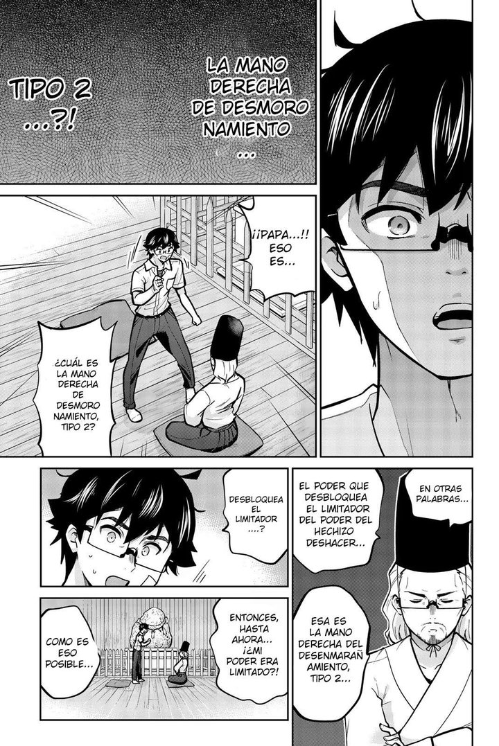 Onegai, Nugashite Capítulo 33 - Página 9