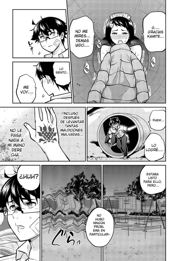 Onegai, Nugashite Capítulo 35 - Página 14