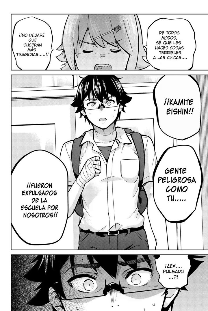 Onegai, Nugashite Capítulo 37 - Página 6