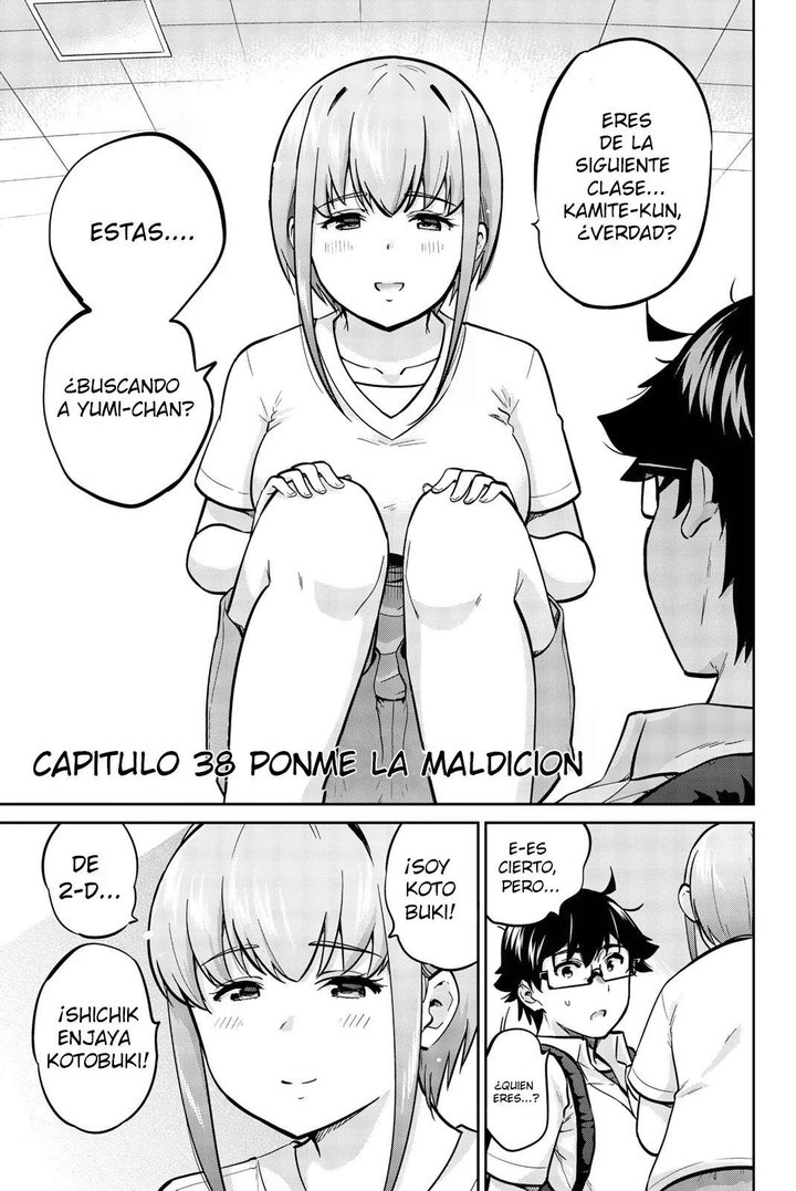 Onegai, Nugashite Capítulo 38 - Página 1