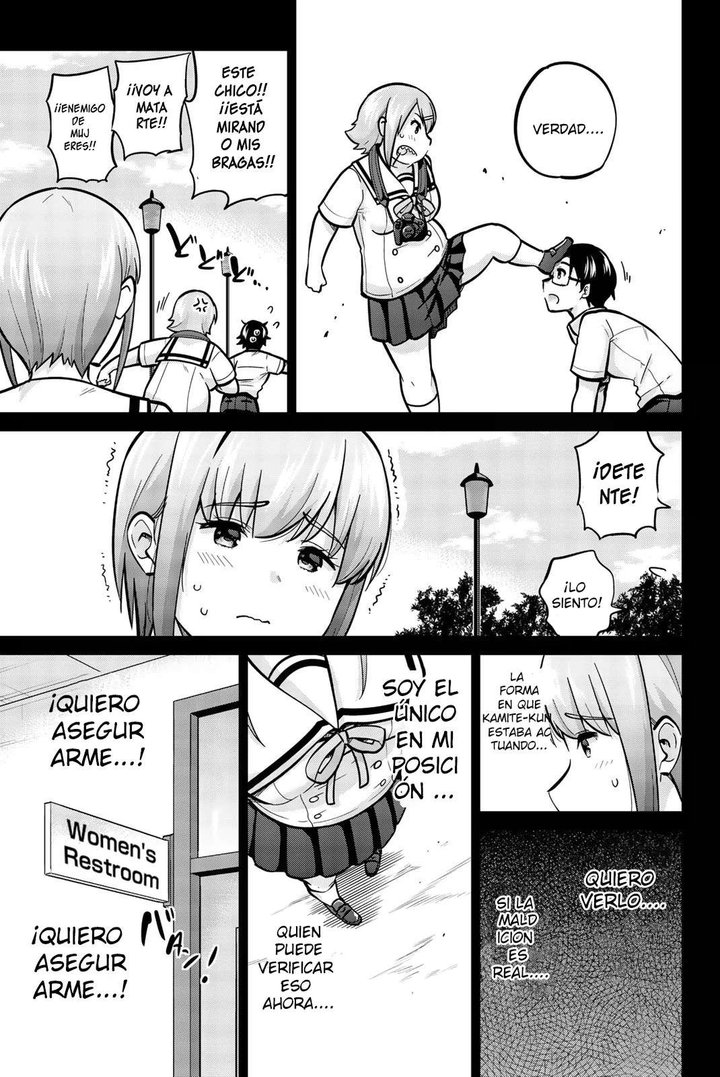 Onegai, Nugashite Capítulo 40 - Página 7