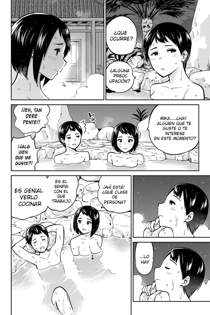Onegai, Nugashite Capítulo 44 - Página 17