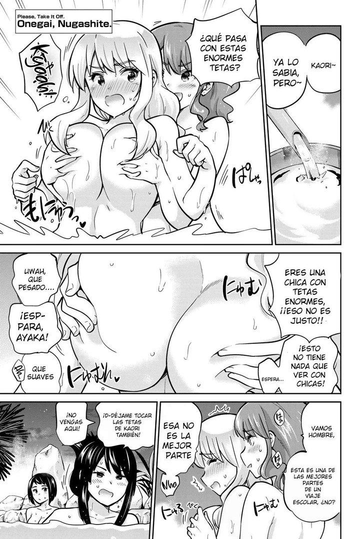 Onegai, Nugashite Capítulo 45 - Página 1