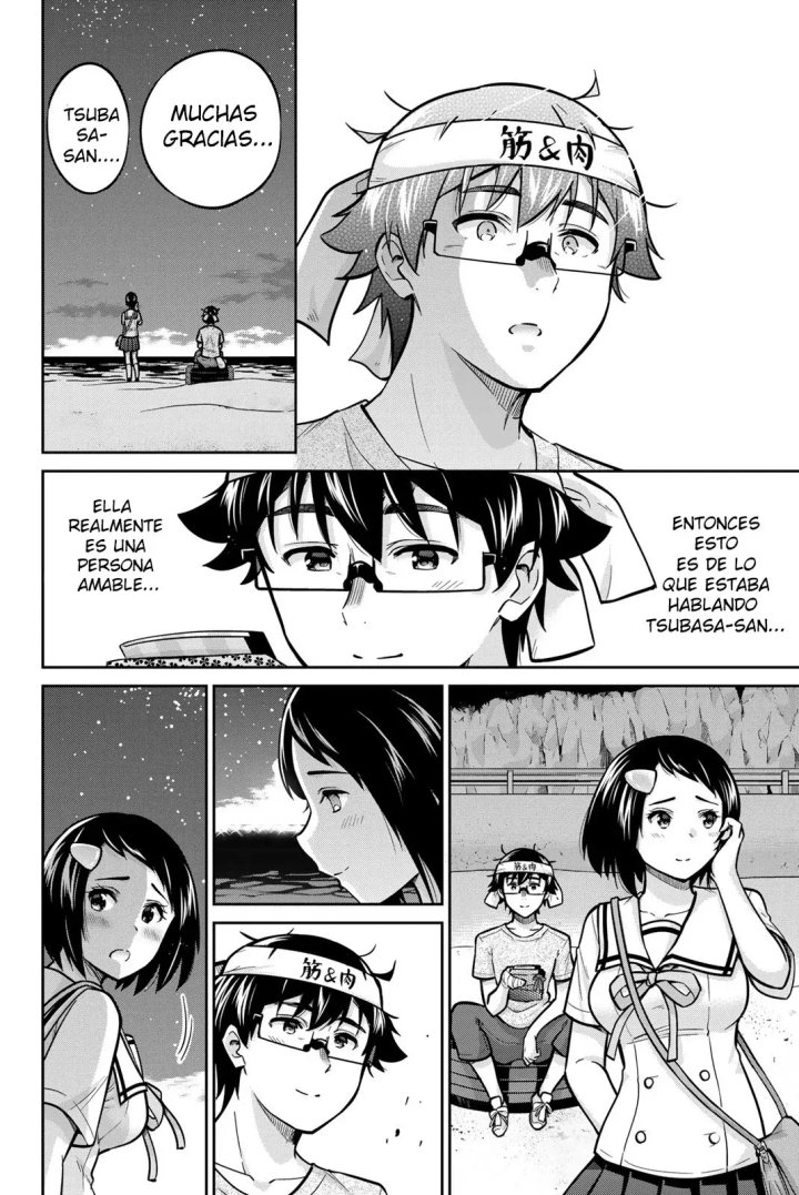Onegai, Nugashite Capítulo 47 - Página 12