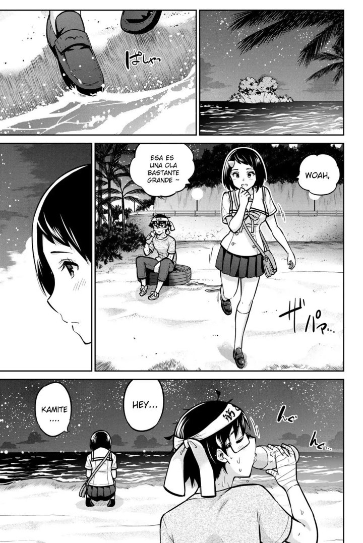 Onegai, Nugashite Capítulo 47 - Página 5
