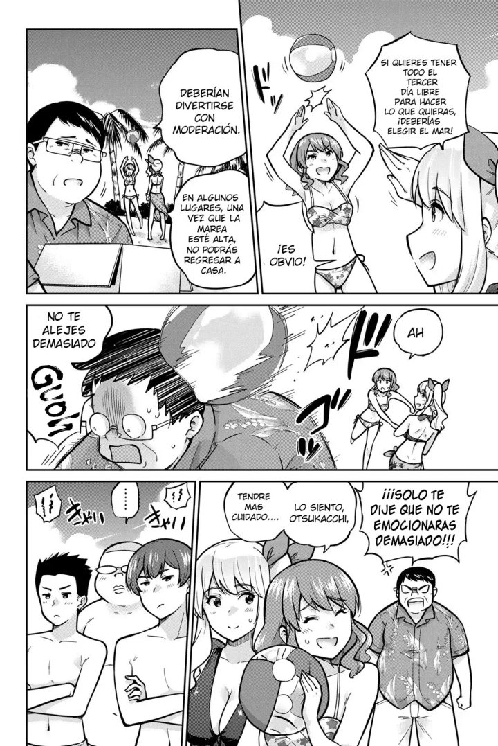 Onegai, Nugashite Capítulo 50 - Página 12