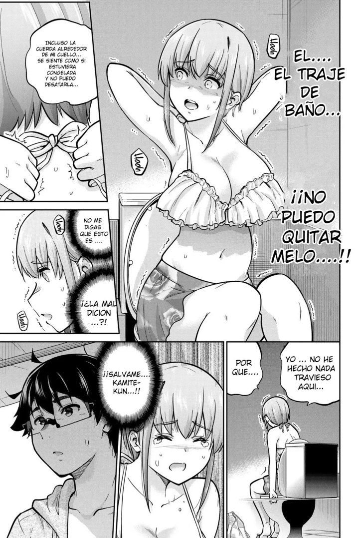Onegai, Nugashite Capítulo 51 - Página 14