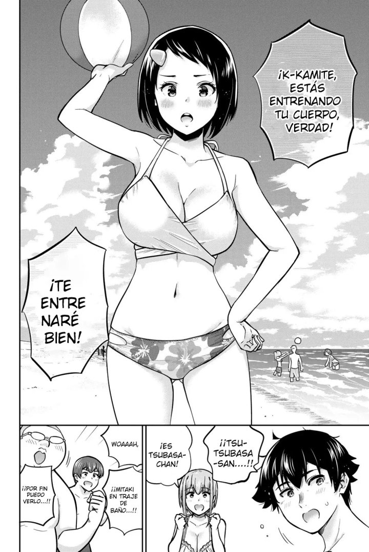 Onegai, Nugashite Capítulo 51 - Página 7