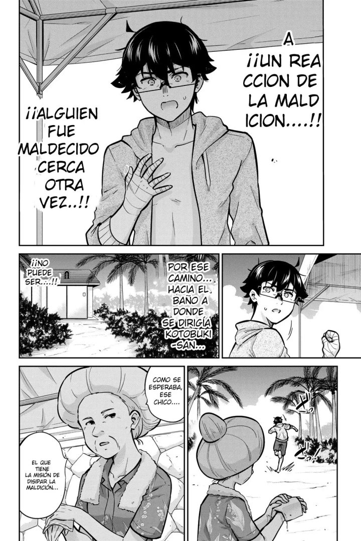 Onegai, Nugashite Capítulo 52 - Página 2