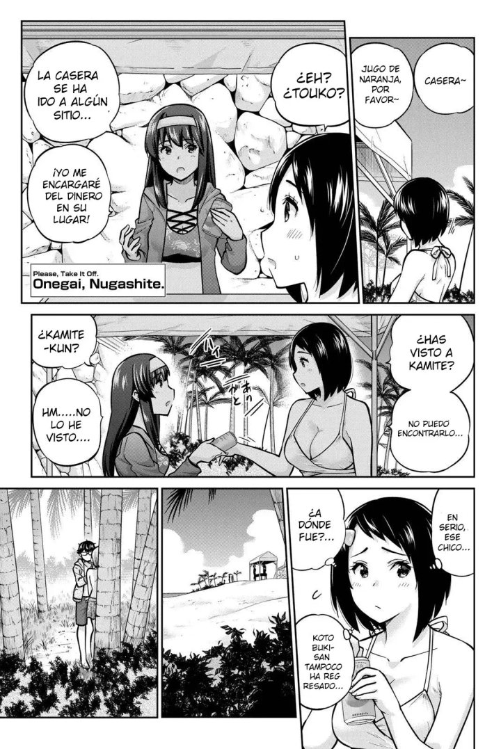 Onegai, Nugashite Capítulo 53 - Página 1