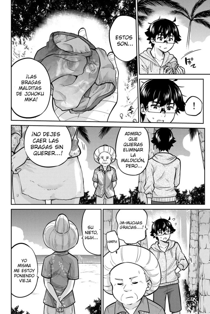 Onegai, Nugashite Capítulo 54 - Página 6