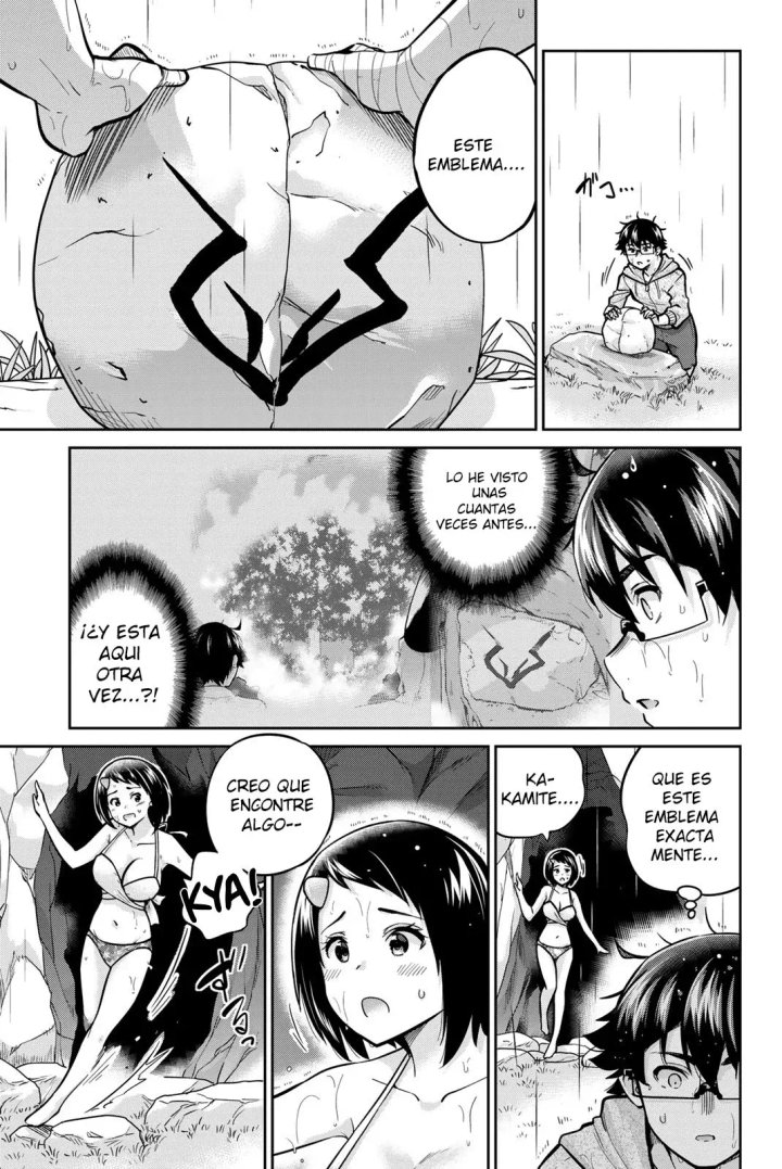 Onegai, Nugashite Capítulo 58 - Página 5