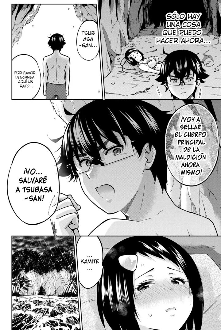 Onegai, Nugashite Capítulo 59 - Página 12