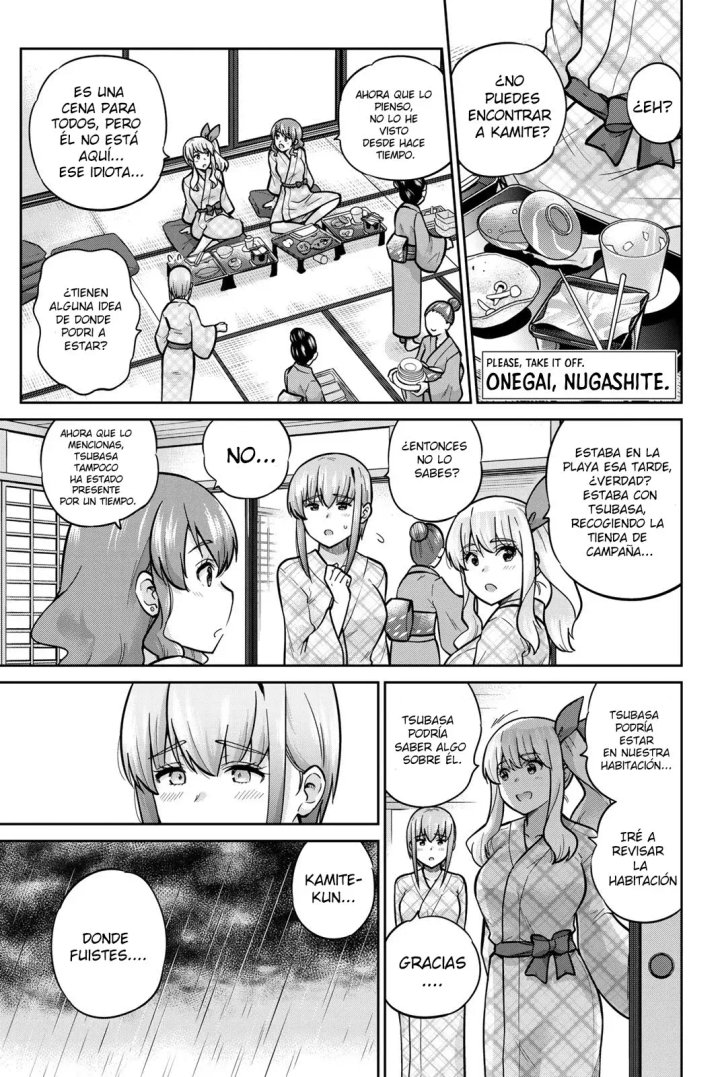 Onegai, Nugashite Capítulo 60 - Página 1