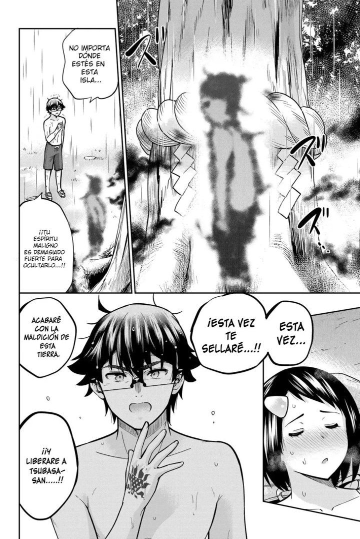 Onegai, Nugashite Capítulo 60 - Página 4