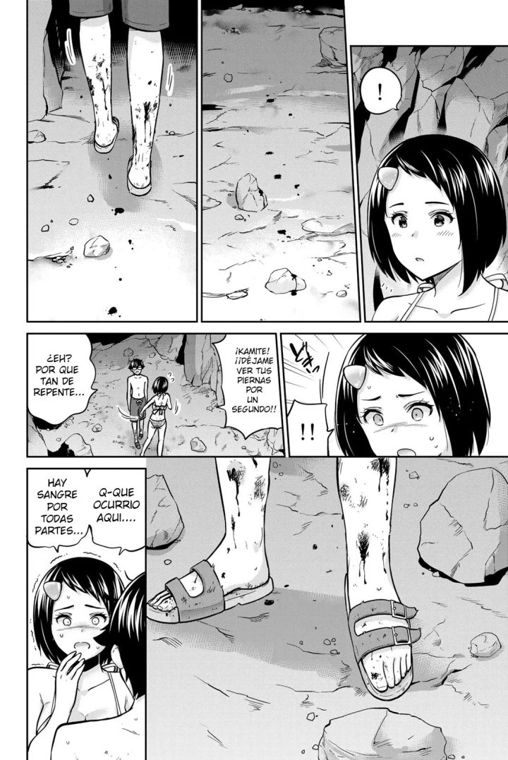 Onegai, Nugashite Capítulo 61 - Página 12