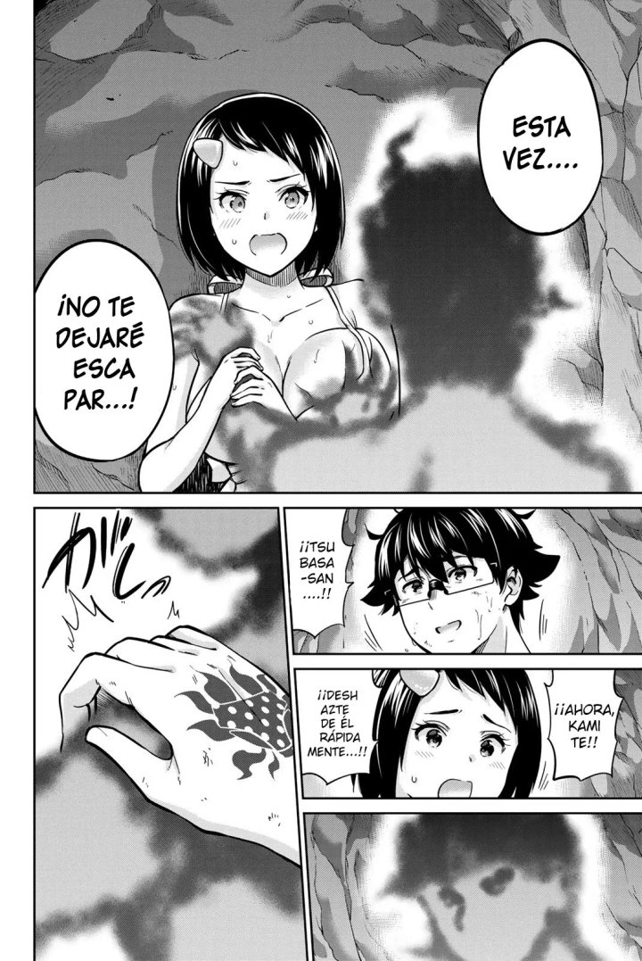Onegai, Nugashite Capítulo 61 - Página 4