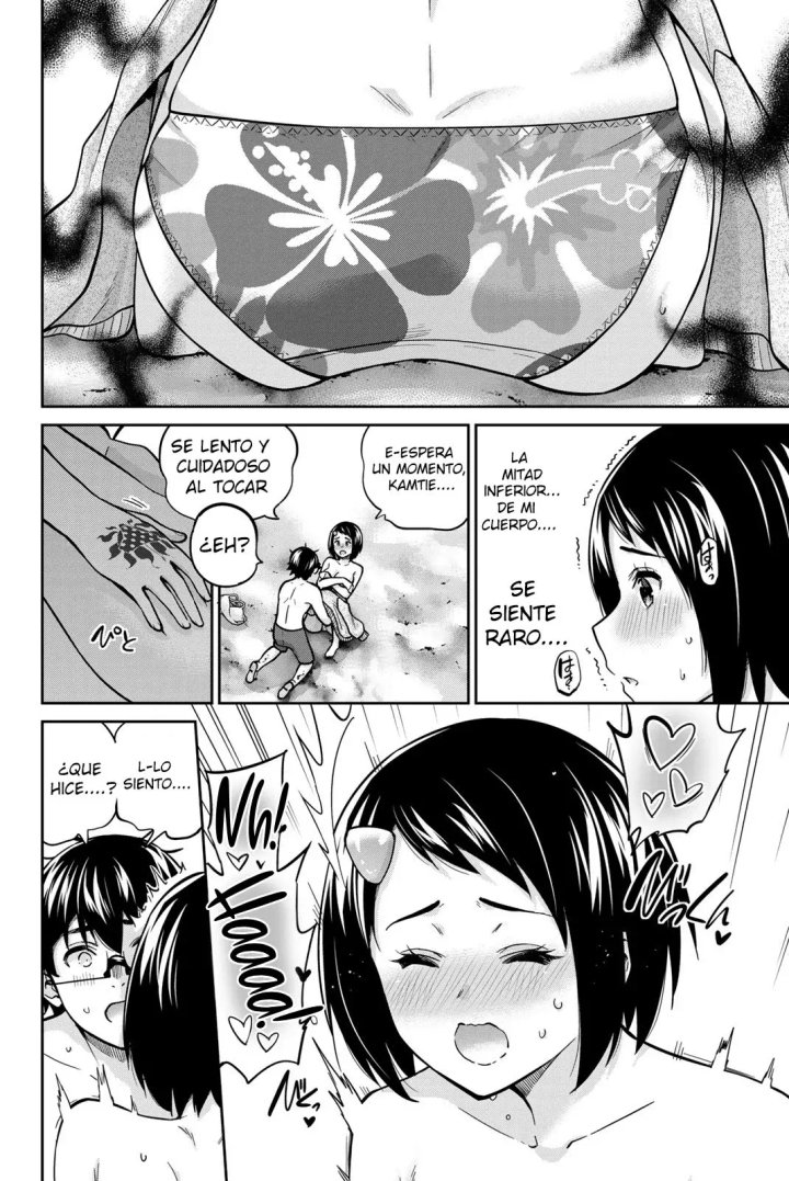 Onegai, Nugashite Capítulo 63 - Página 14