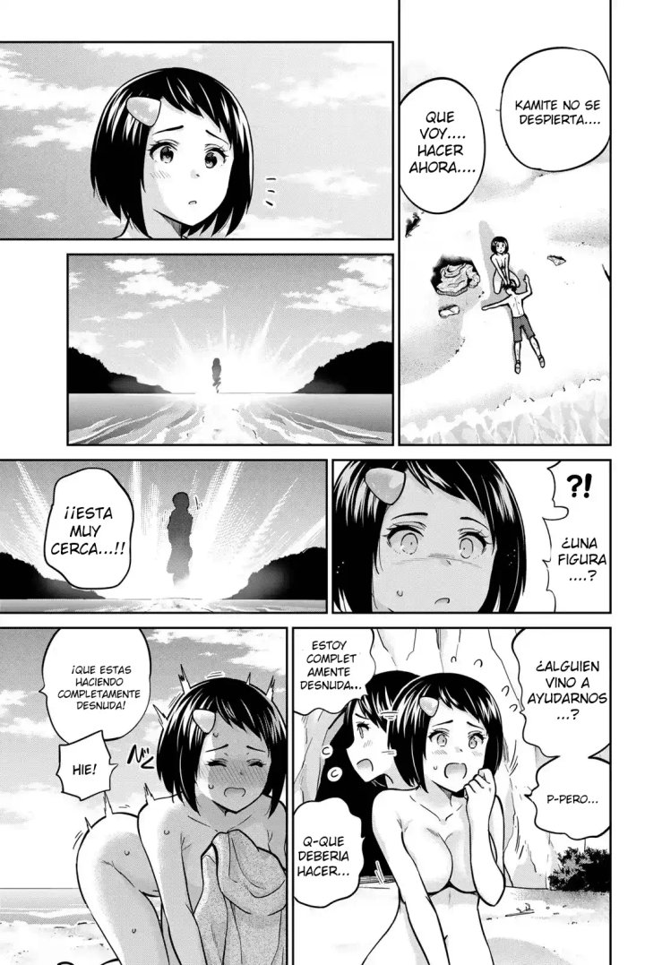 Onegai, Nugashite Capítulo 65 - Página 3