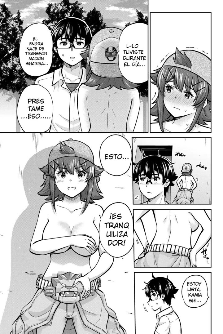 Onegai, Nugashite Capítulo 69 - Página 12