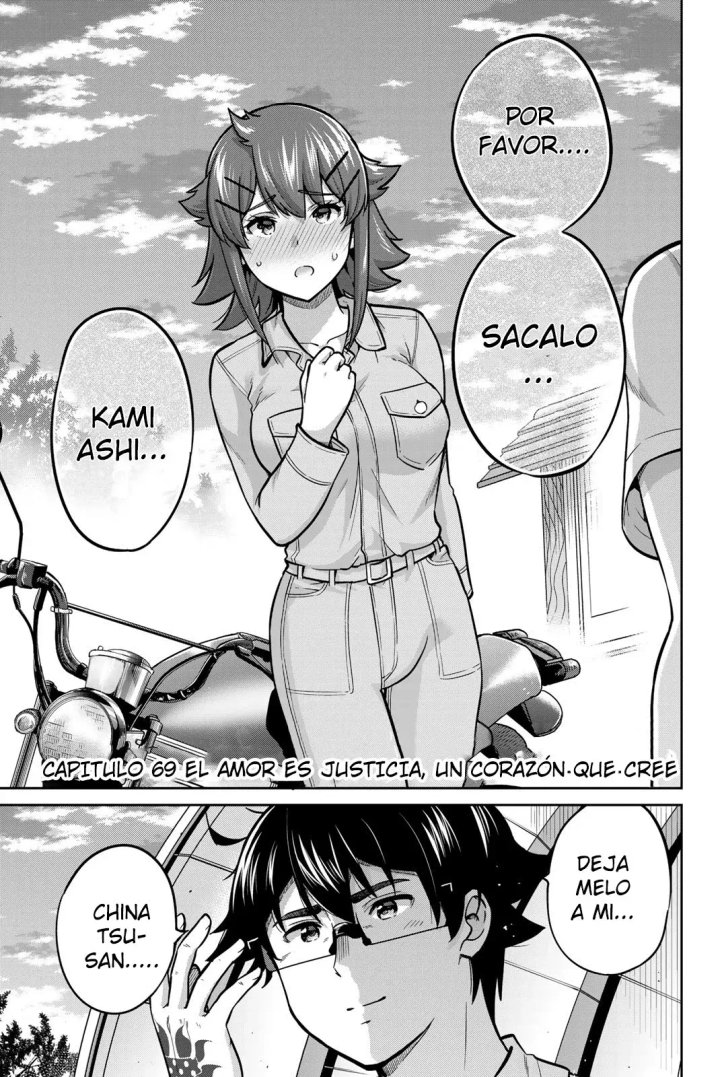 Onegai, Nugashite Capítulo 69 - Página 6
