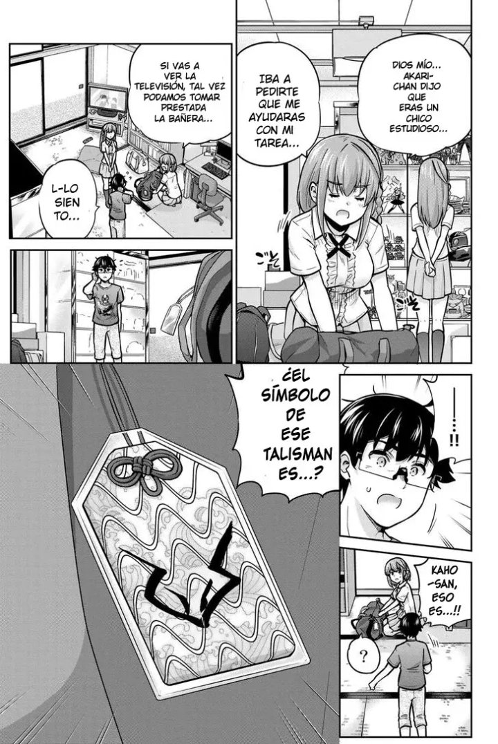Onegai, Nugashite Capítulo 71 - Página 5
