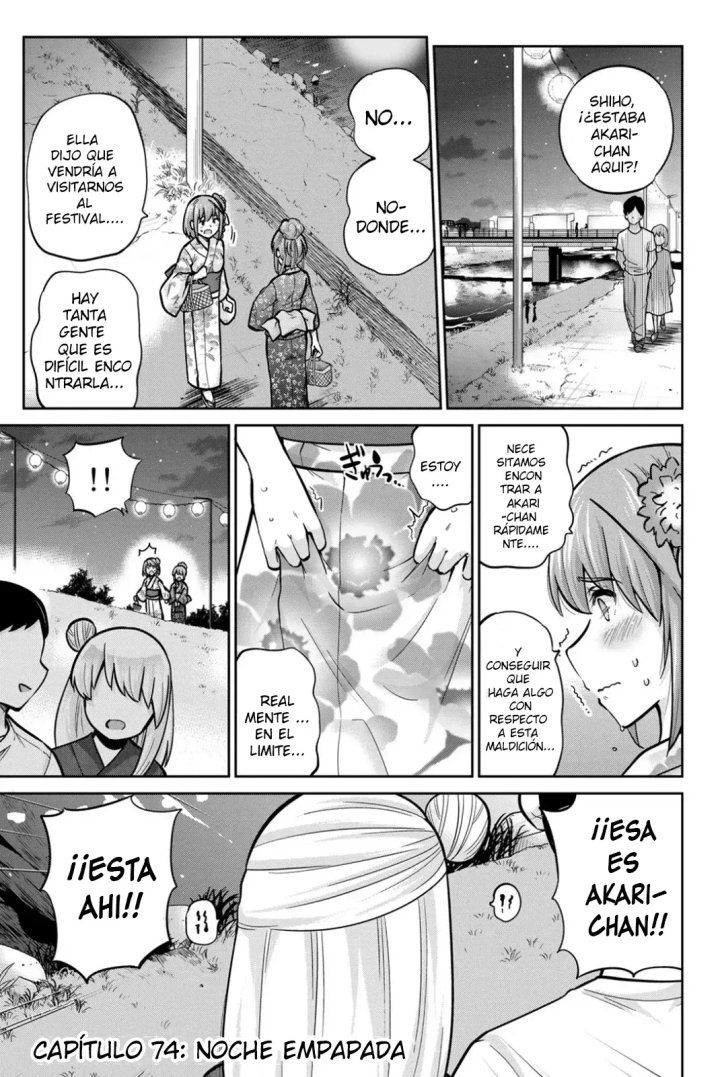 Onegai, Nugashite Capítulo 74 - Página 1