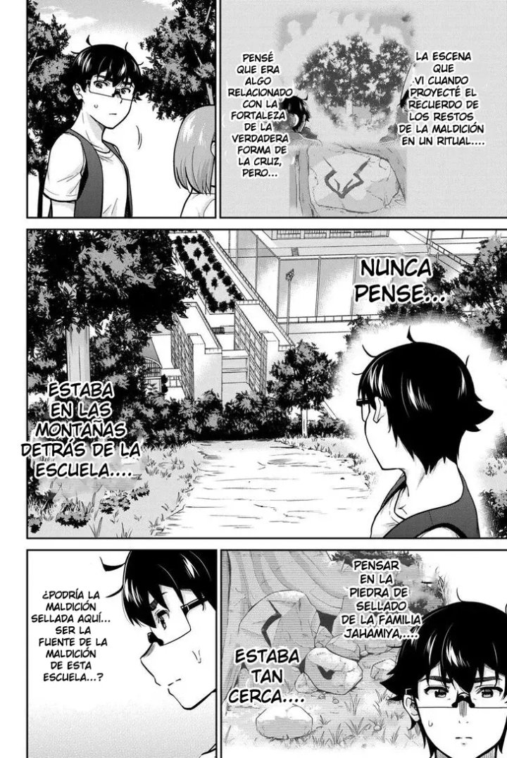 Onegai, Nugashite Capítulo 83 - Página 4