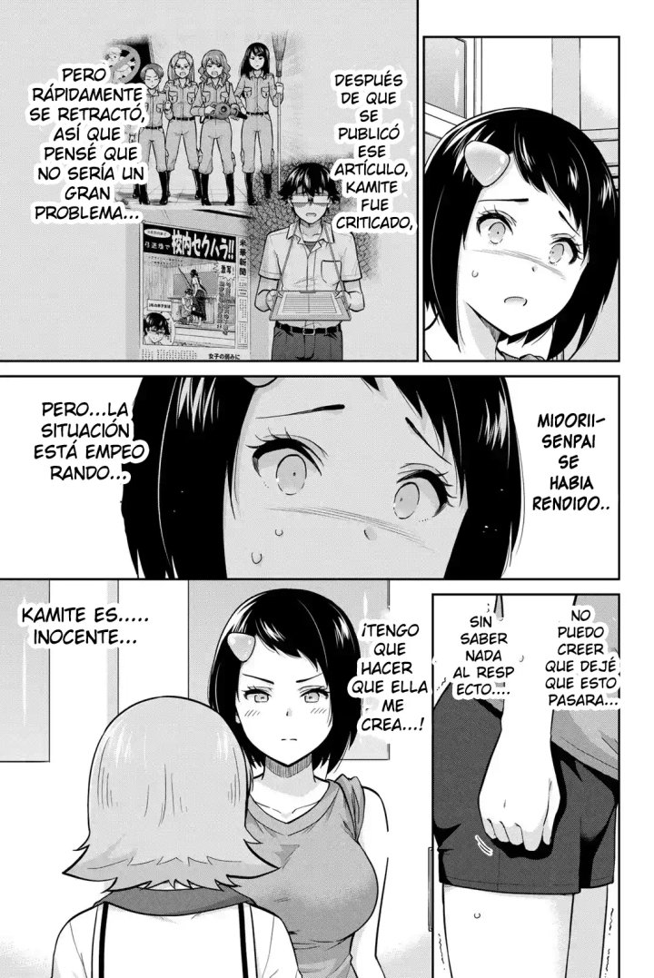 Onegai, Nugashite Capítulo 86 - Página 7