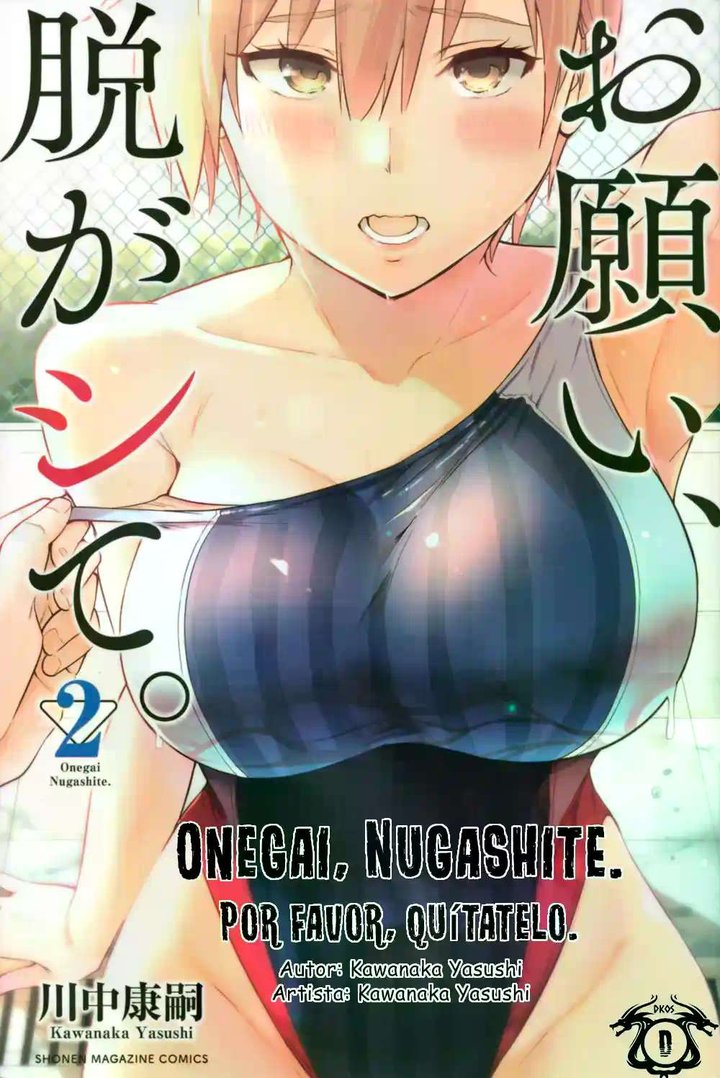 Onegai, Nugashite Capítulo 9 - Página 1