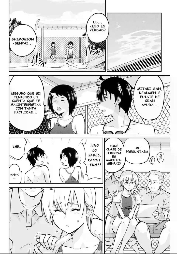 Onegai, Nugashite Capítulo 9 - Página 5