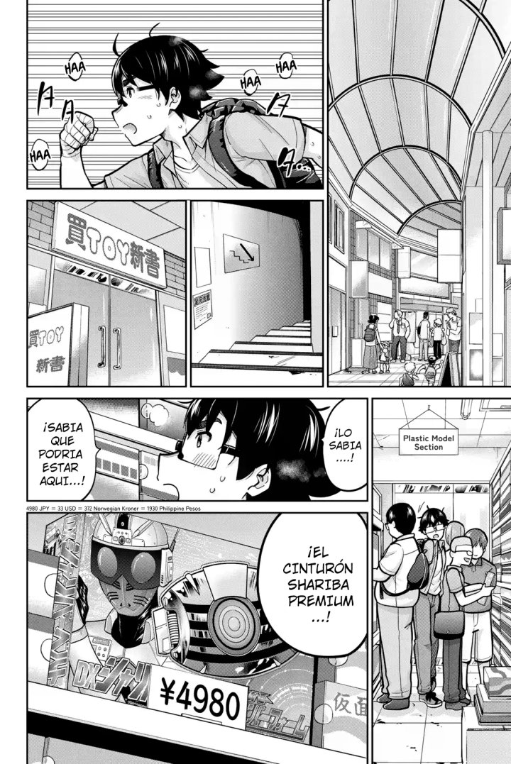 Onegai, Nugashite Capítulo 94 - Página 3