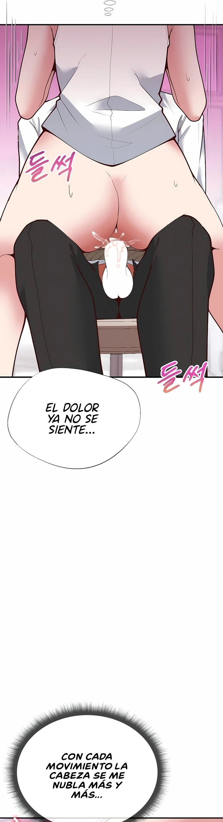 El Héroe Es La Secretaria Capítulo 16 - Página 24
