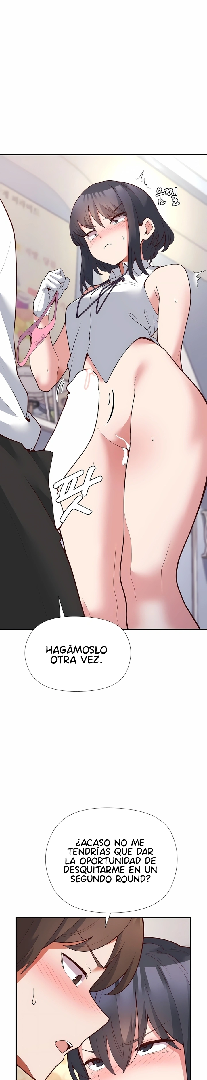 El Héroe Es La Secretaria Capítulo 16 - Página 46