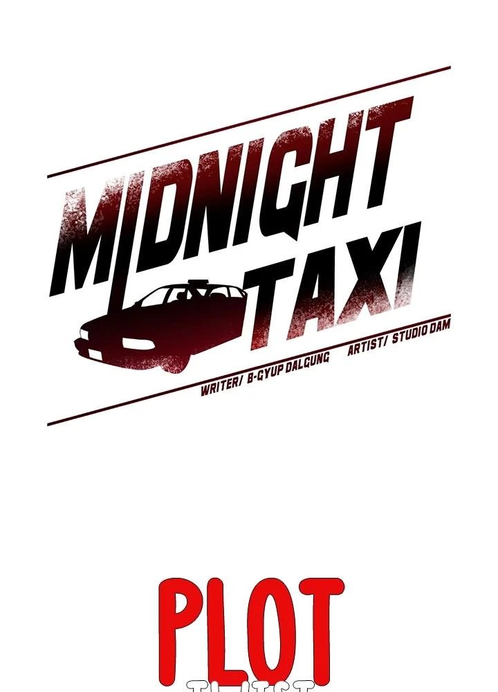 Taxi de Medianoche Capítulo 1 - Página 24
