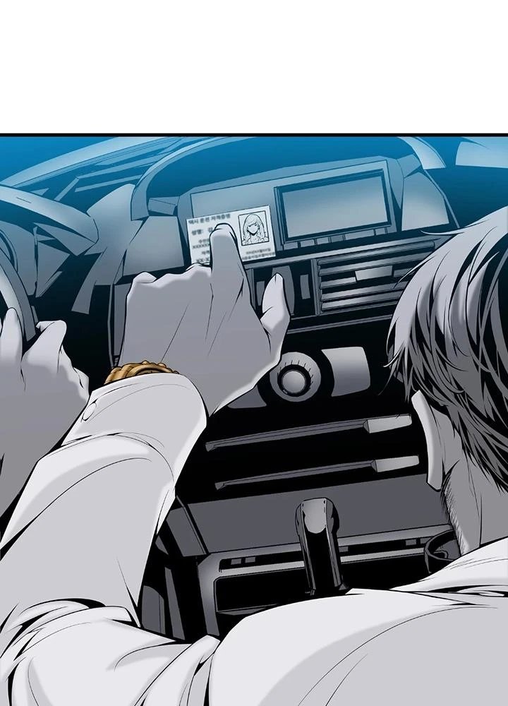 Taxi de Medianoche Capítulo 1 - Página 89