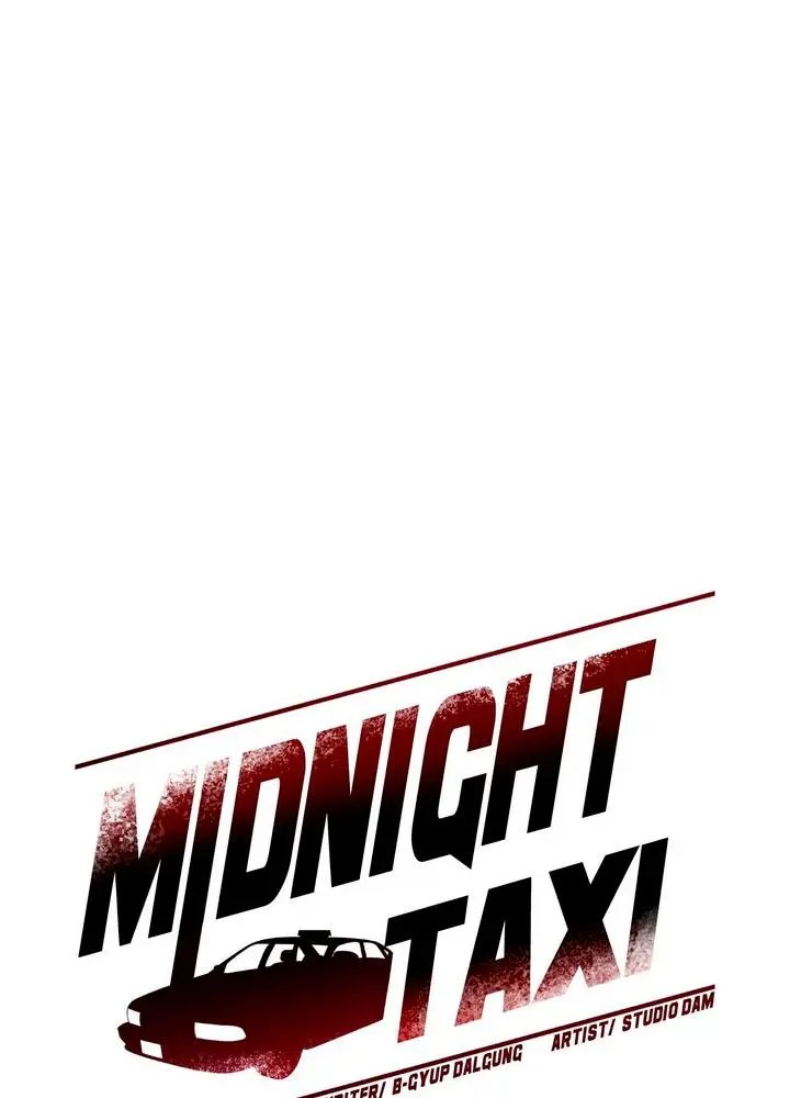 Taxi de Medianoche Capítulo 16 - Página 27