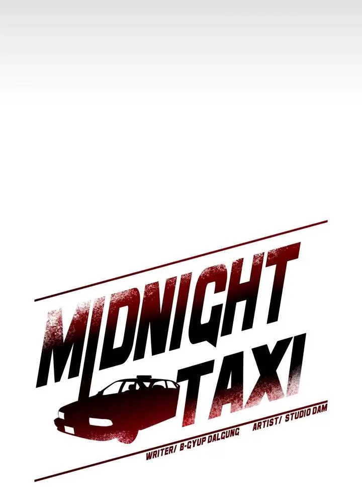 Taxi de Medianoche Capítulo 17 - Página 73